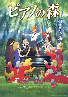 深夜福利视频在线观看www